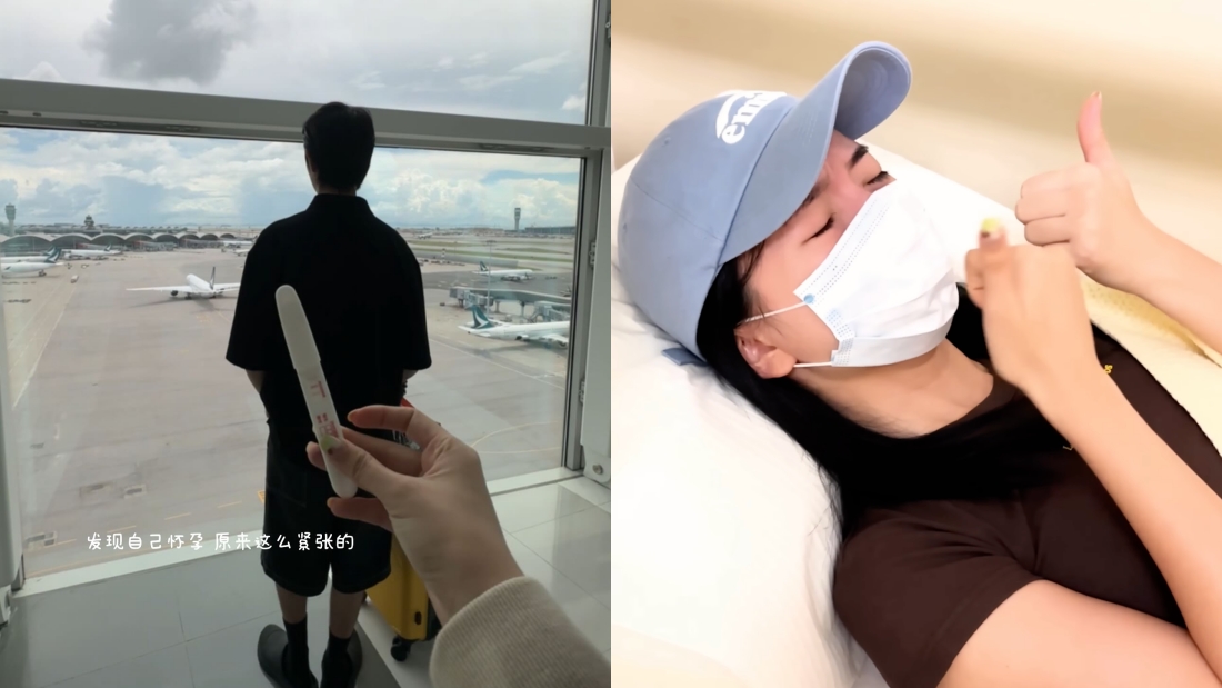 Stephy 郑意文公开流产经历